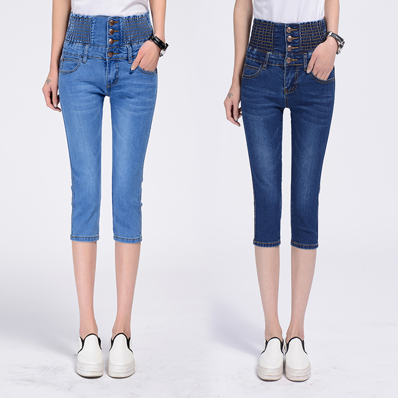 Womens Summer Knee Length Pants High Waist Button Jeans Female Tight Elasticity Small Pants Korean Version Cuffs Was